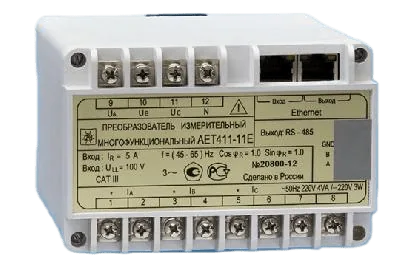 Преобразователь АЕТ111