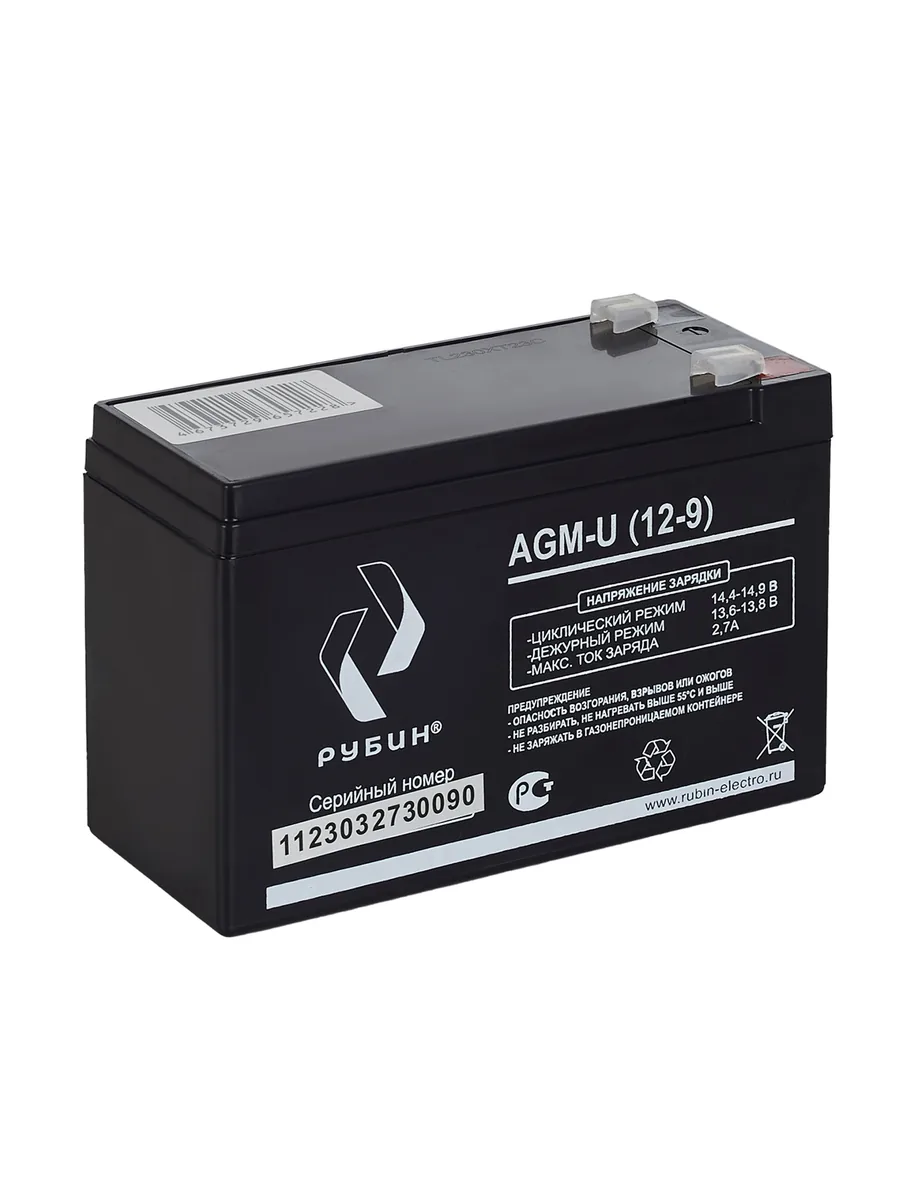 Аккумуляторная батарея Рубин 12V 9Ah AGM