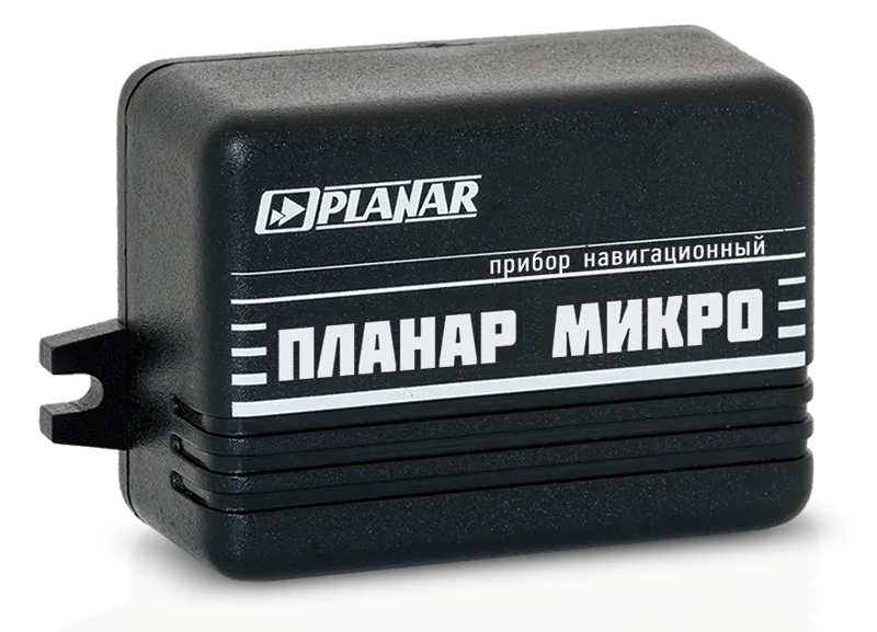 Бортовой навигационный прибор Planar "Планар Микро"