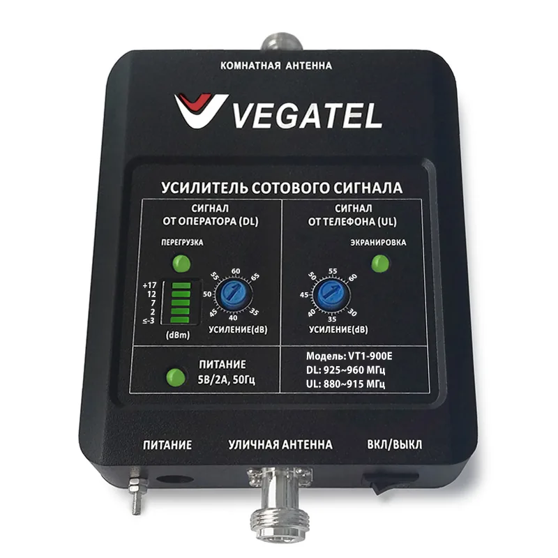 Репитер VEGATEL VT1-900E LED
