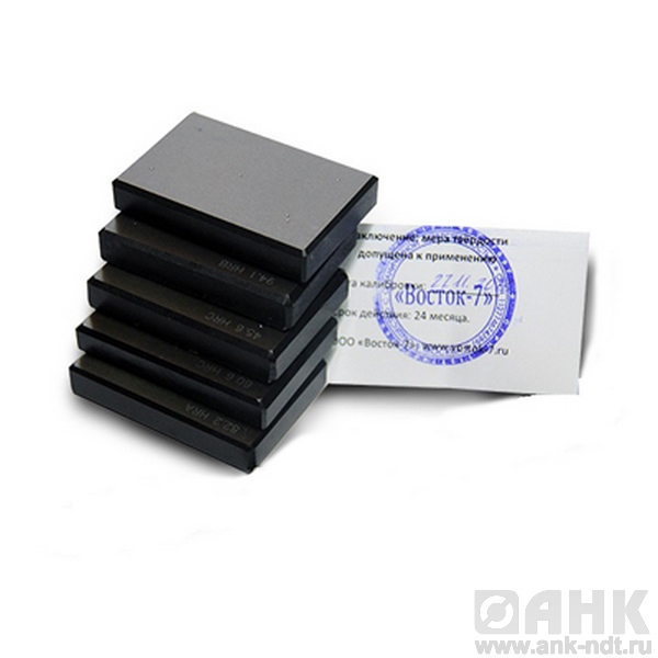 МТР-1 комплект Мер Твёрдости Роквелла (3 шт. HRC; 1 шт. HRB; 1 шт. HRA)